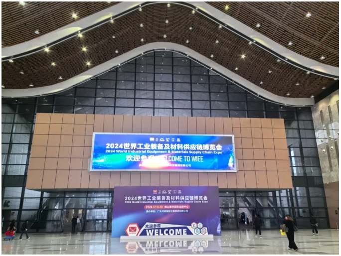 2025年报名入口官网公告
